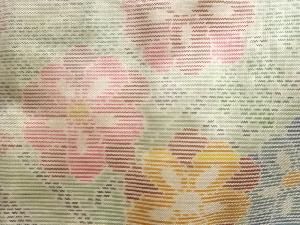 アンティーク　花唐草模様織り出し本場大島紬着物